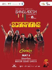 GOLDEN JUBILEE BANGLADESH CONCERT