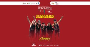 Golden Jubilee Bangladesh Concert